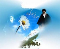 بخشدار ششتمد: انقلاب اسلامی ایران انقلاب ارزشی و معنوی است