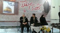 نخستین یادواره شهدای انقلاب اسلامی در سبزوار برگزار شد
