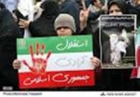 مردم ششتمدبا حضور گسترده در راهپیمایی عظمت و اقتدار جمهوری اسلامی را به رخ جهانیان می کشیم