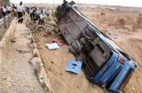 تصادف در محورهای خراسان رضوی پنج كشته و زخمی برجای گذاشت