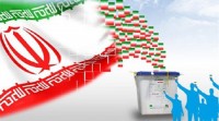 منتخبان شوراهای اسلامی شهر سبزوار مشخص شدند