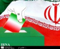 مشارکت گسترده مردم در انتخابات تجلی وحدت و اقتدار ایران اسلامی است