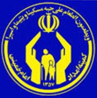 رییس کمیته امداد امام خمینی ره ششتمد: ماه رمضان فرصتی برای دستگیری از مستمندان و محرومان جامعه است