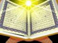 با حضور دو قاری بین المللی چهار محفل انس با قرآن در شهرستان سبزوار برگزار می شود