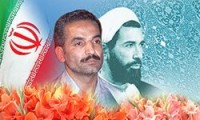 45 طرح عمرانی  شهرستان داورزن افتتاح شد