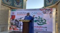 عزت و اقتدار کنونی جمهوری اسلامی از برکات دوران دفاع مقدس است