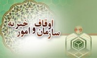 85درصدموقوفات سبزوار و خوشاب وقف عزاداري سيد الشهدا عاست