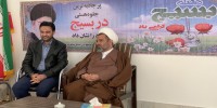 نخستین خانه رسانه کشور در خراسان رضوی راه‌اندازی می‌شود