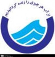 309 فقره انشعاب آب غیر مجاز در شهر سبزوار شناسایی شد